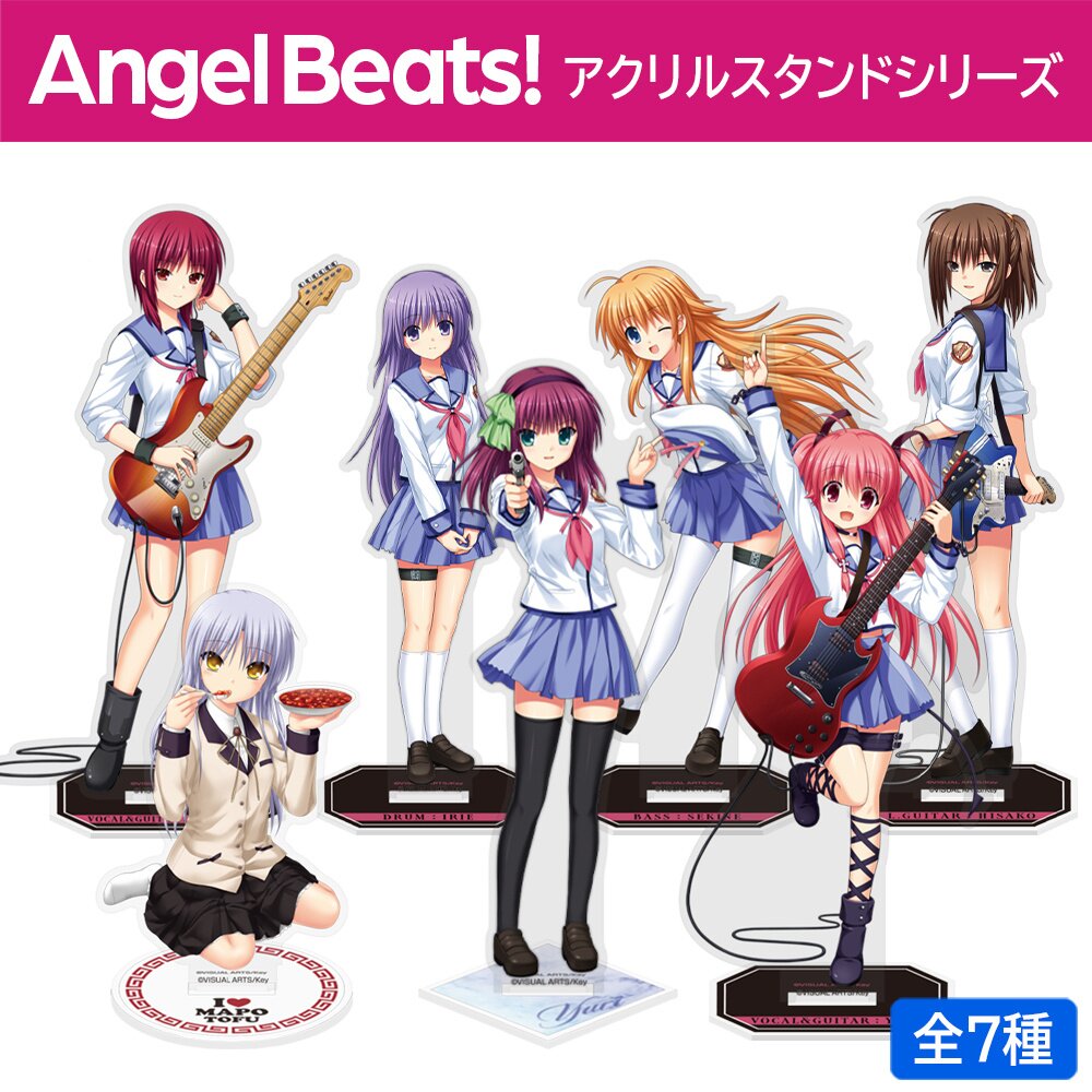 Angel Beats! Acrylic Stand: VisualArt's/Key - Tokyo Otaku Mode (TOM)