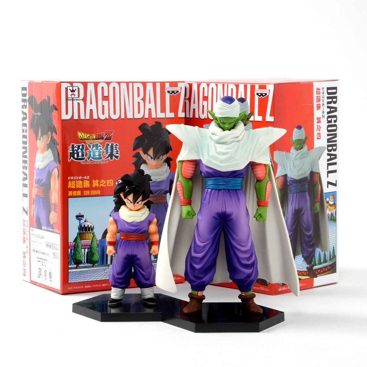 タ*k様 【希少】 ドラゴンボール ビジュアルアドベンチャー カードダス