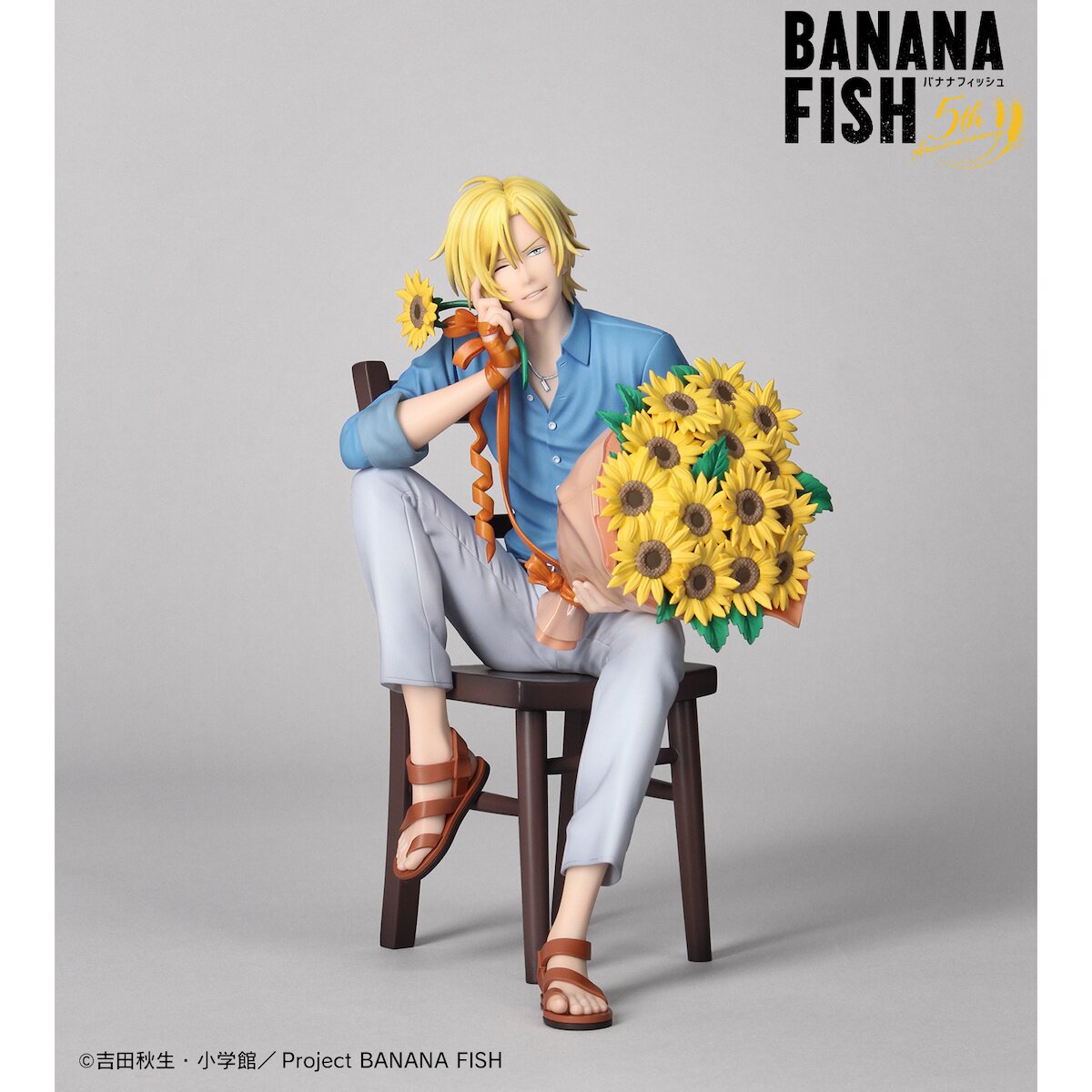 Banana Fish Ash Lynx: Birthday Ver. 1/8 Scale Figure - Tokyo Otaku
