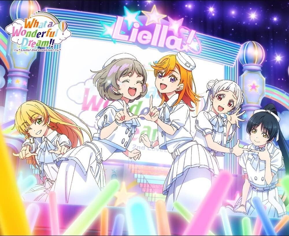 Love Live! Superstar!! Liella! 2nd Love Live! ~What a Wonderful