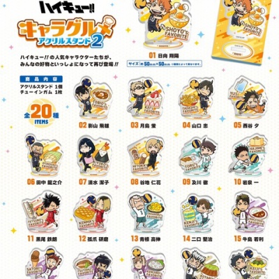 ハイキュー!! トレーディングホログラム缶バッジ 主将Ver. : アニメ