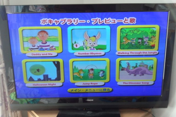 Our DWE ＆WF Life - Every Day With Zippy