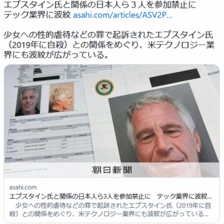 真空のトリル」中野テルヲ＋折茂昌美のアルバム : ORIMO MASAMI-from