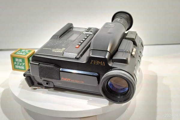 Extinct Media Museum Tokyo - 8mmVideo：8ミリビデオカメラ