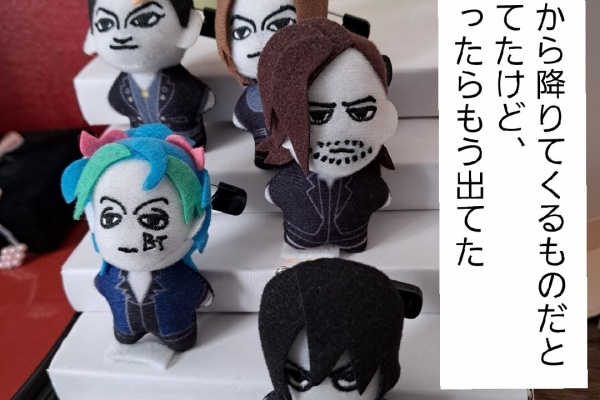 BUCK-TICK GALLERY - BUCK-TICKぬいぐるみバッチが可愛い件