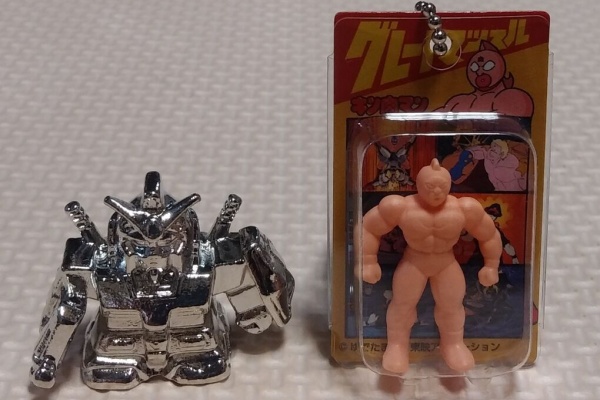 トレジャーハンティン部、部長のブログ - グレートマッスル