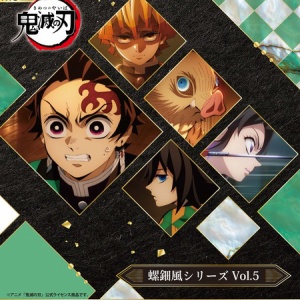 鬼滅の刃 絵札缶バッジ 第2弾（全15種） : 鬼滅の刃GOODS ～グッズ