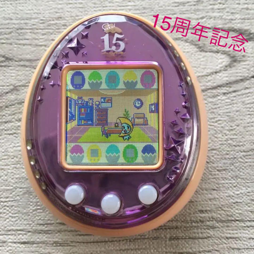 たまごっちIDL 15周年記念 アニバーサリー | Shop at Mercari from