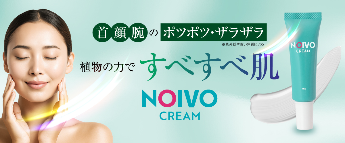 公式】アイプリン、フェイスプリンのレスプロンド | レスプロンド