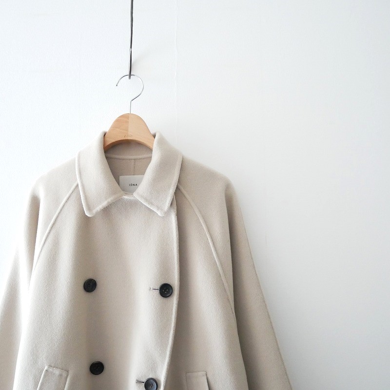 買取入荷】23AW今季 IENA スーパー160ダブルフェイス ショートコート