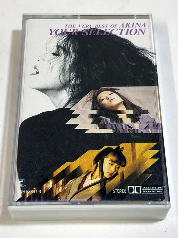 カセットテープ] 中森明菜 YOUR SELECTION -THE VERY BEST OF AKINA