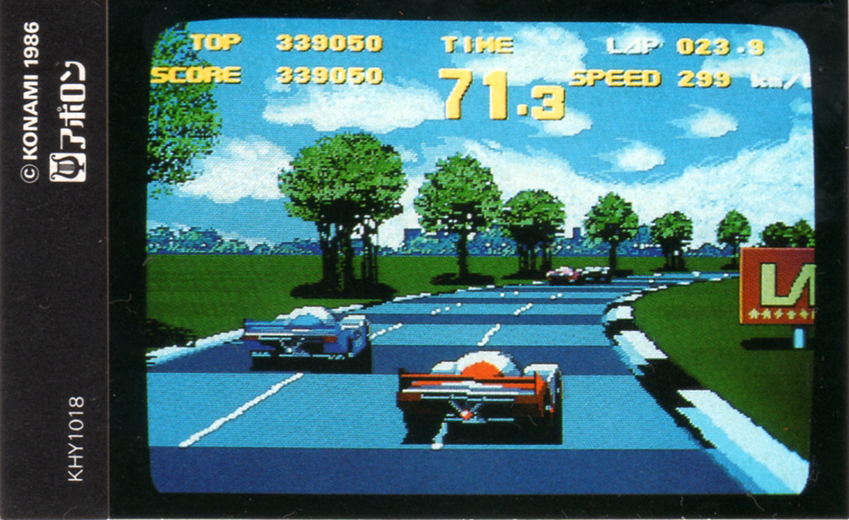 コナミ「ウェック・ルマン・24」ステッカー/Konami 