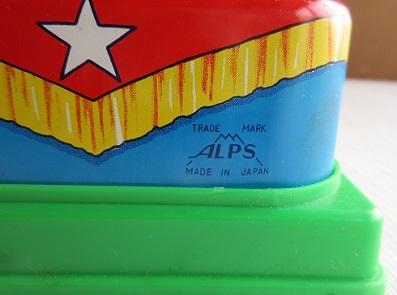 アルプス社 リズムウサちゃん 電池式電動玩具