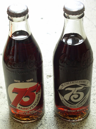 コカ・コーラ 75th Anniversary 記念ボトル