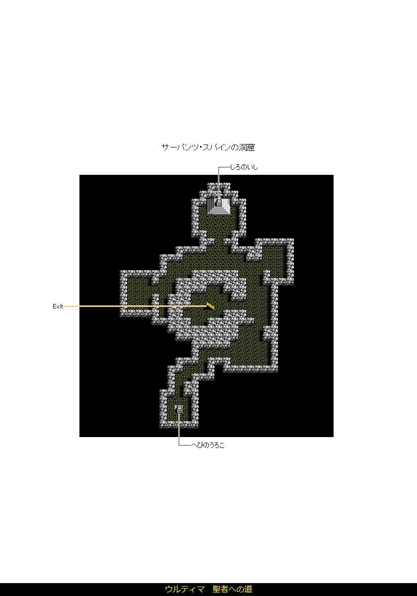 ウルティマ 聖者への道 | レトロRPGの攻略マップ
