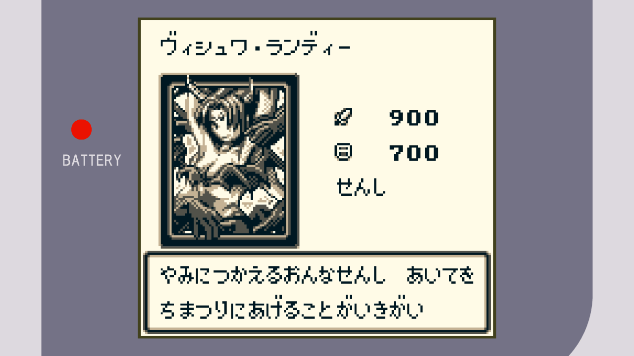 遊戯王 ヘルゲート・ディーグ 初期 ブースター1 PSA10 世界に6枚