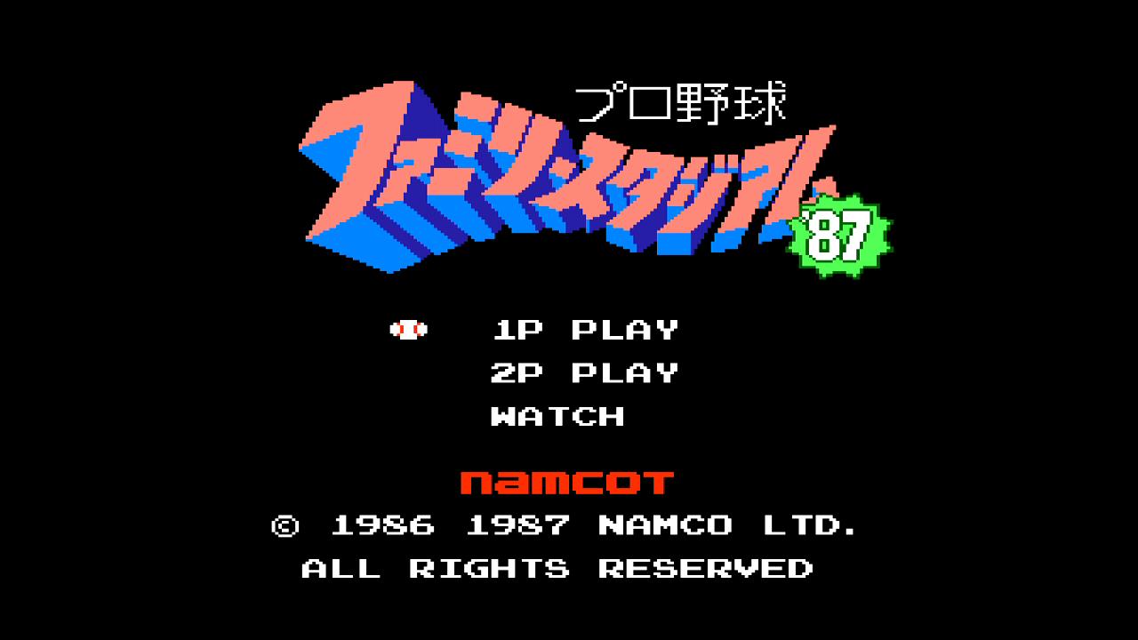 ファミコン用ゲーム『プロ野球ファミリースタジアム'87』レビュー