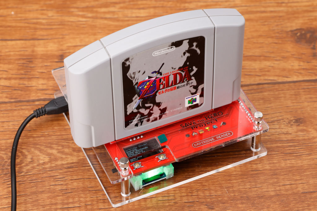 1台で複数のレトロゲームに対応したマルチカートリッジダンパー