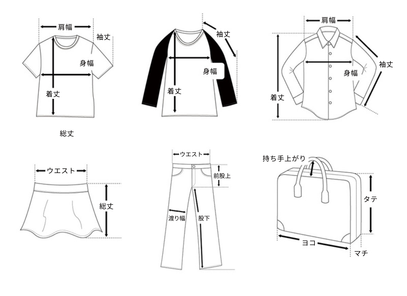 コンテ CONTE 25AW ベルベット ボンディング ピーコート アウター