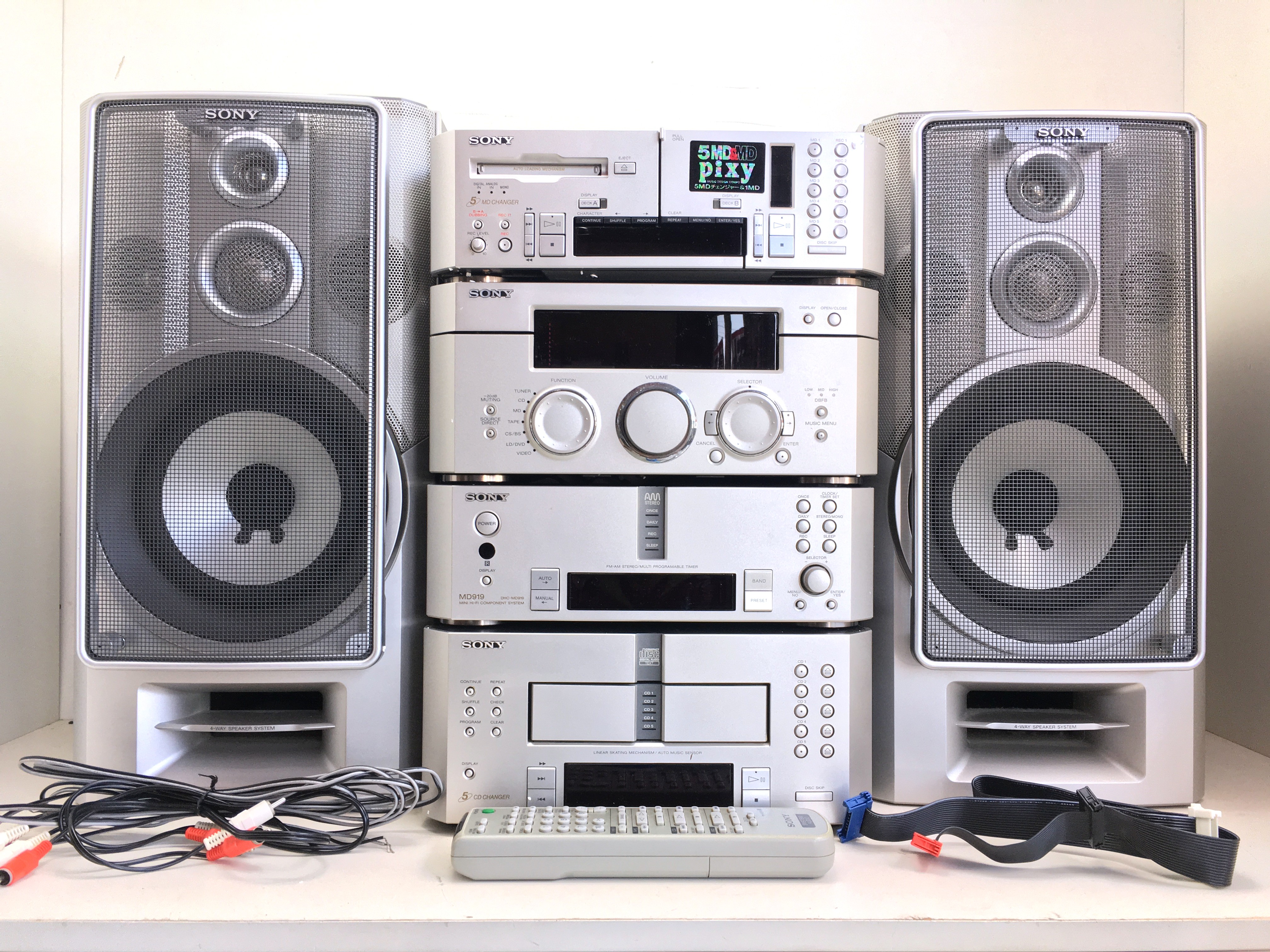 SONY CDP-MS919 整備済 5連CD機器単体 DHC-MS919の単品 SONY CDP-MS919