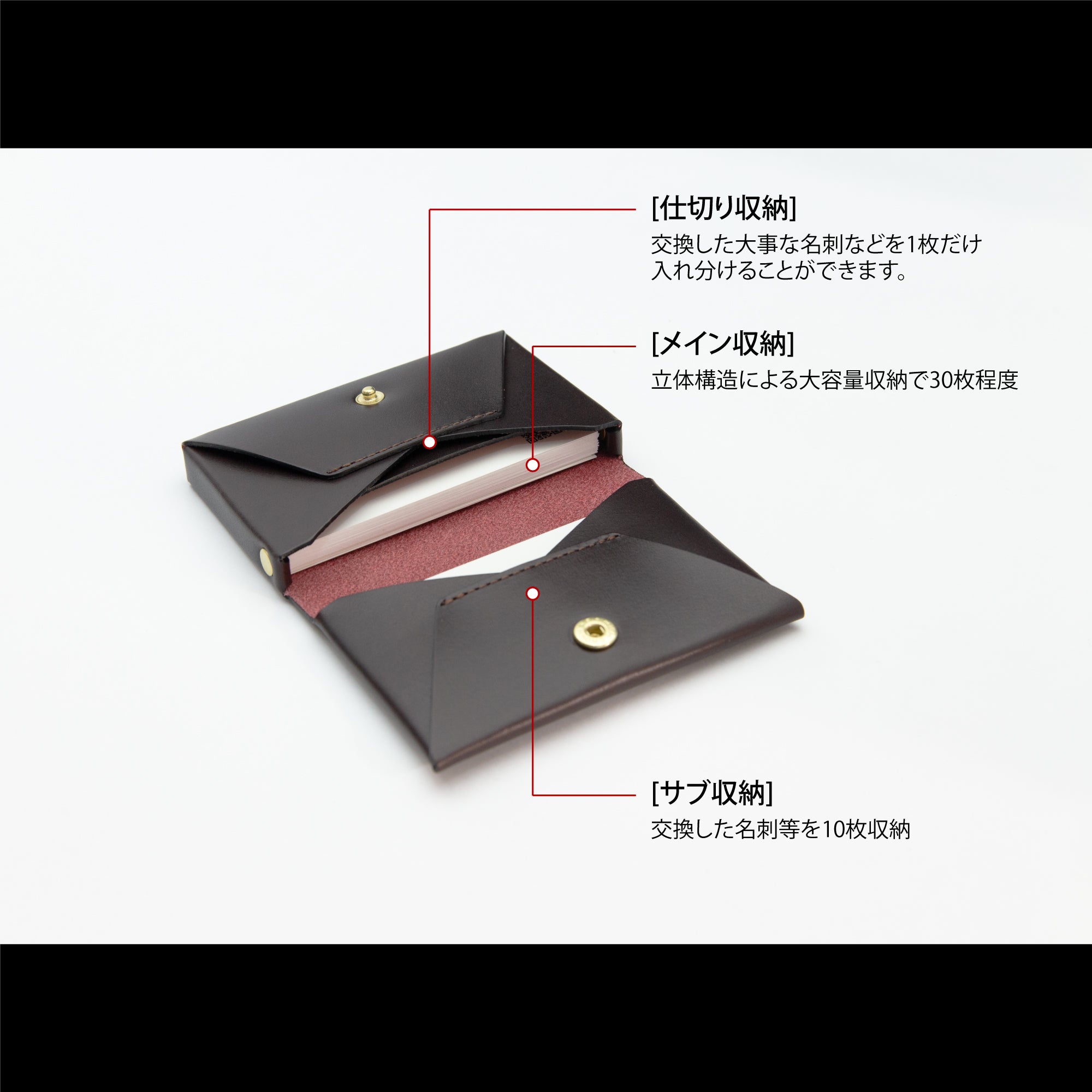 BOX CARD CASE BURGUNDY｜『REVEL』公式通販ストア