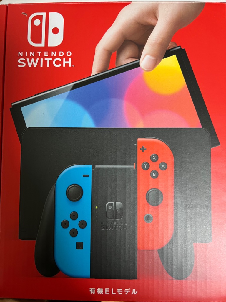 Nintendo Switch本体 有機ELモデルネオン＋超硬質10Hガラスフィルム
