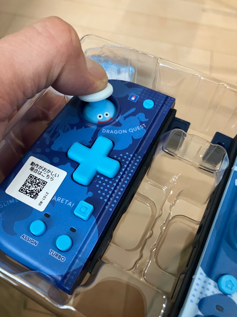 HORI（ホリ） 新品 Nintendo Switch ドラゴンクエスト グリップ
