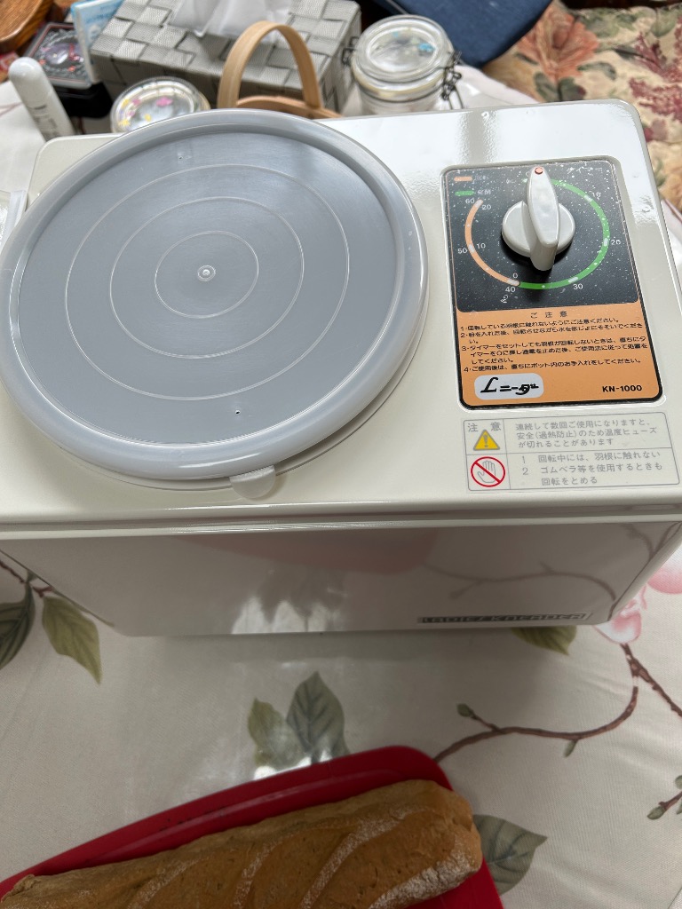 大正電機 パンこね機 Lニーダー KN-1000(KN1000) : テルショップ