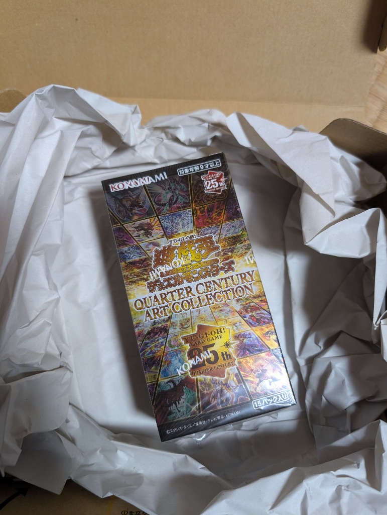 遊戯王オフィシャルカードゲーム デュエルモンスターズ 新品・未開封