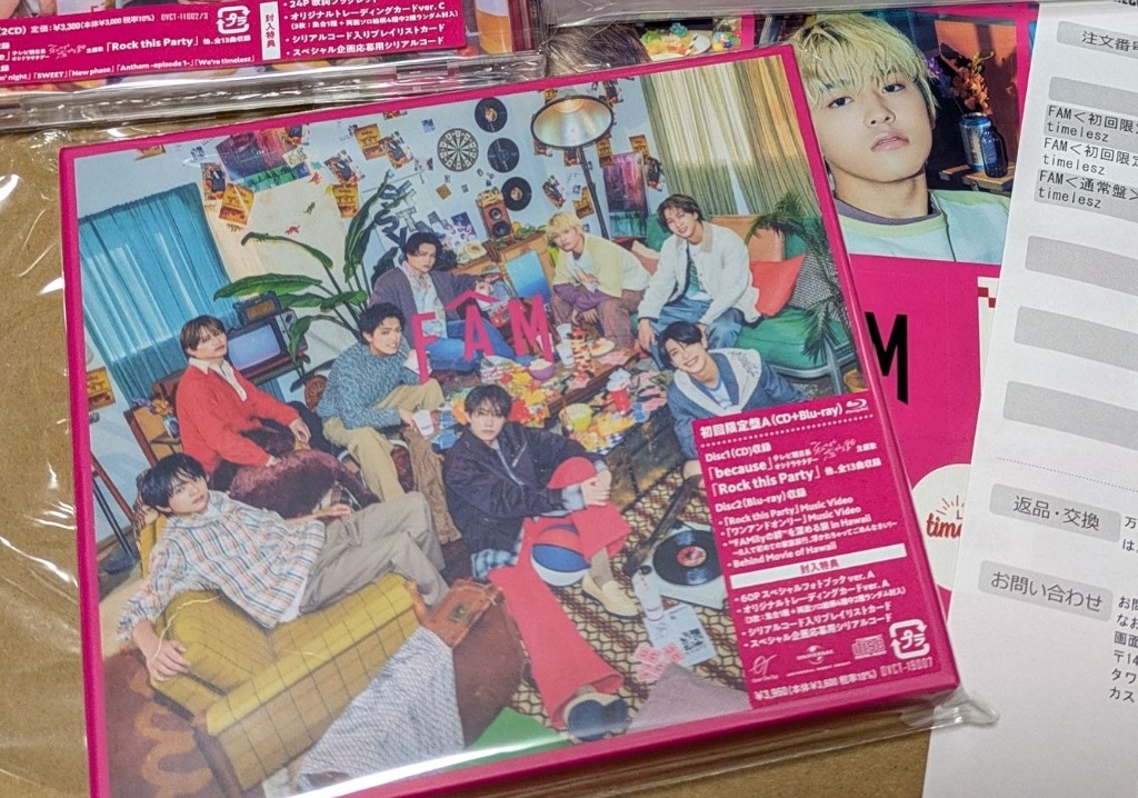 timelesz FAM ［CD+Blu-ray Disc+フォトブックver.A+トレーディング