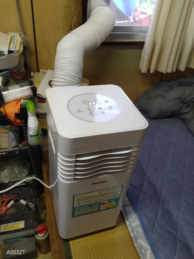 アウトレット】スポットクーラー スポットエアコン ポータブルエアコン