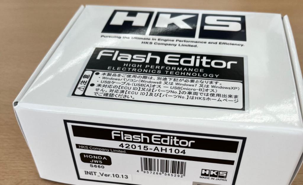 HKS（エッチケーエス） フラッシュエディター S660(DBA-JW5) 15/04