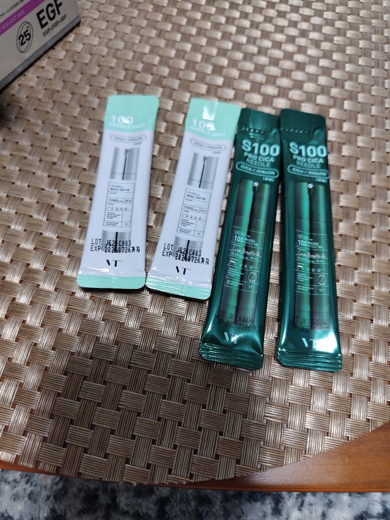 VT（ブイティー） [先着特典付き] 導入美容液 リードルショット 700