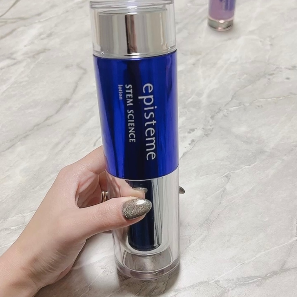 正規品 エピステーム ステムサイエンスローションb 150mL episteme