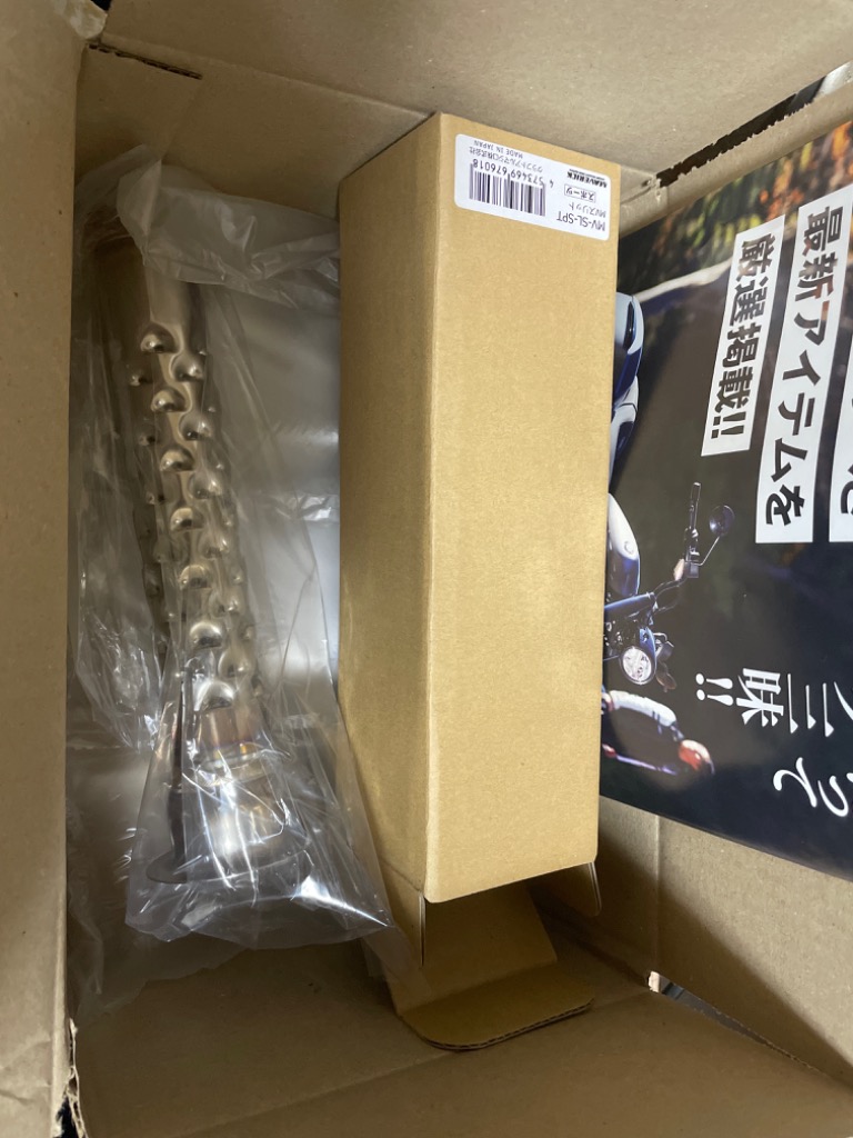 MAVERICK（マーベリック） マーヴェリック MV スリット タイプ