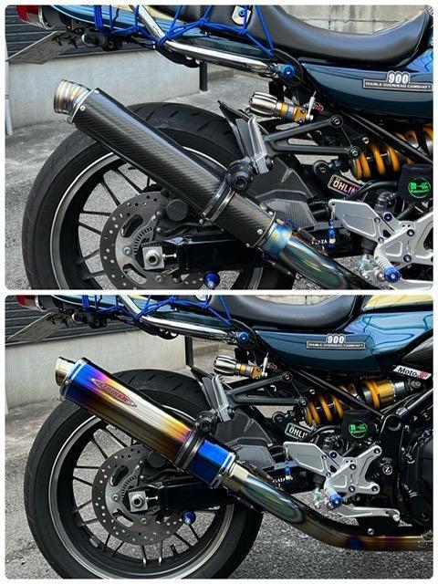 MAVERICK（マーベリック） マーヴェリック MV83カーボンサイレンサー