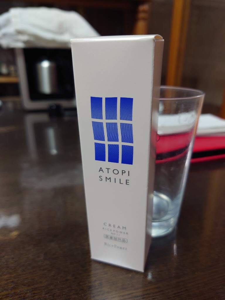 アトピスマイル クリーム 50g 保湿 ステロイドフリー 【医薬部外品