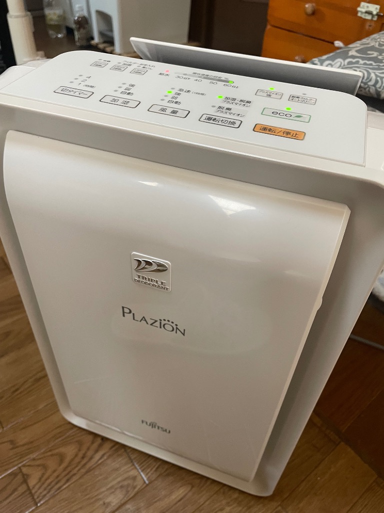 富士通 加湿除菌脱臭機 PLAZION ホワイト DAS-303R-W 脱臭機、消臭機