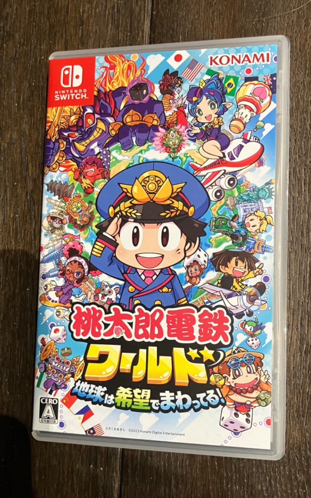 桃太郎電鉄ワールド 〜地球は希望でまわってる！〜 Nintendo Switch