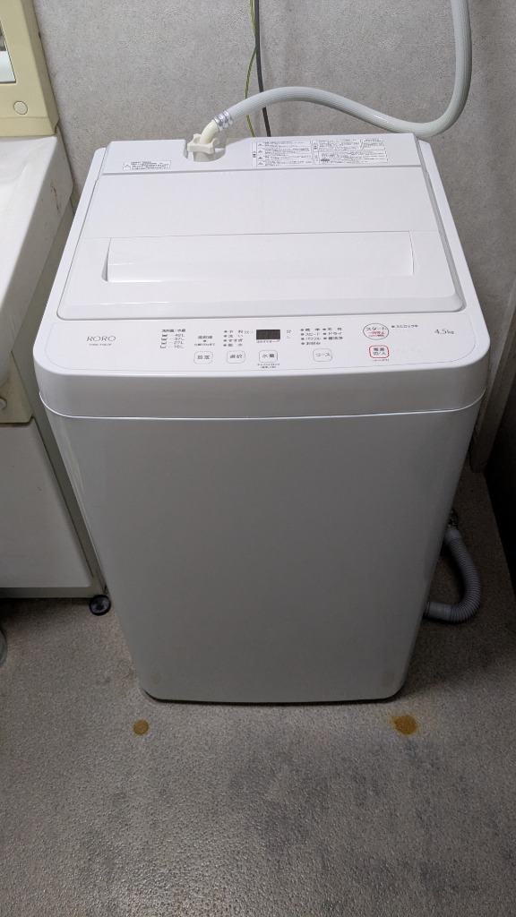 ヤマダオリジナル 全自動洗濯機 洗濯：4.5kg 幅57.5cm 一人暮し向け
