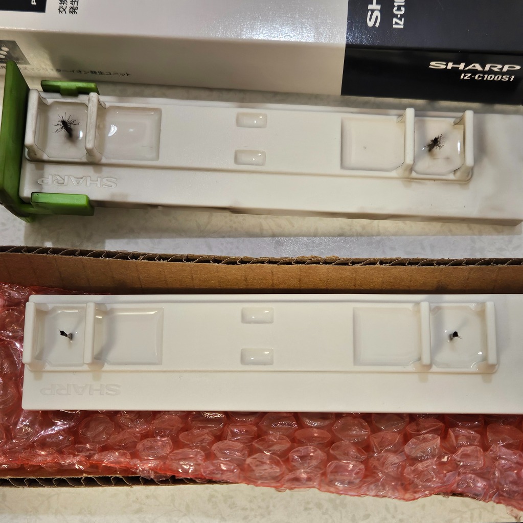 SHARP（シャープ） IZC100S1 交換用プラズマクラスターイオン発生