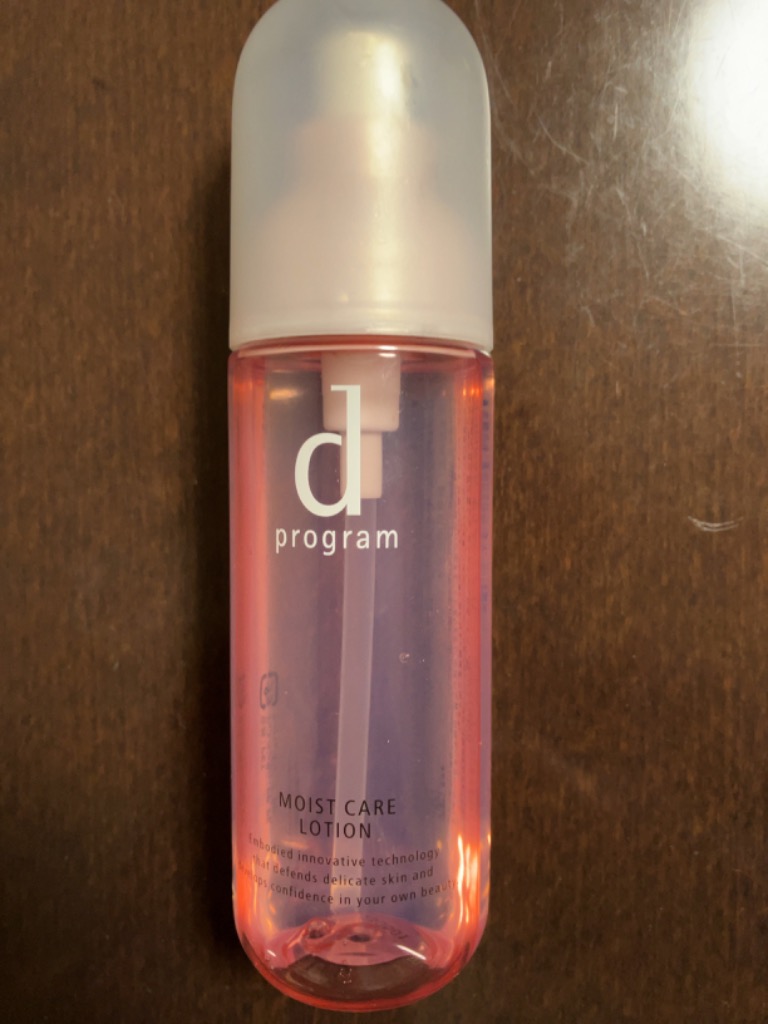 d program（dプログラム） 【資生堂認定オンラインショップ】d