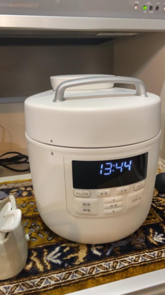 siroca おうちシェフ PRO SP-2DM251 （ホワイト） 電気圧力鍋 - 最安値