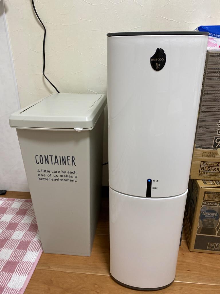 エムケー精工 保冷米びつ 11kg RICE COOL（ライスクール） HRC-10SW