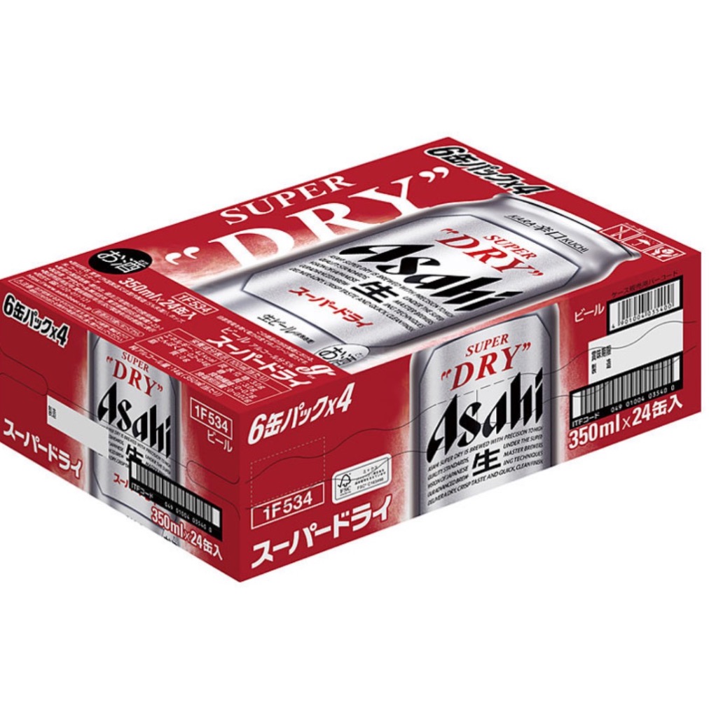 スーパードライ アサヒ 350ml缶 24本×2ケース （48本） 送料無料 (一部