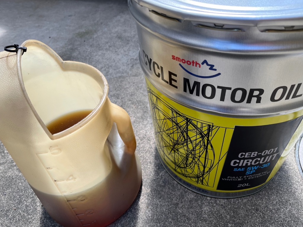 エンジンオイル 20L 5W-30 SP/GF-6A ガソリン車用 (CEB-001/CIRCUIT