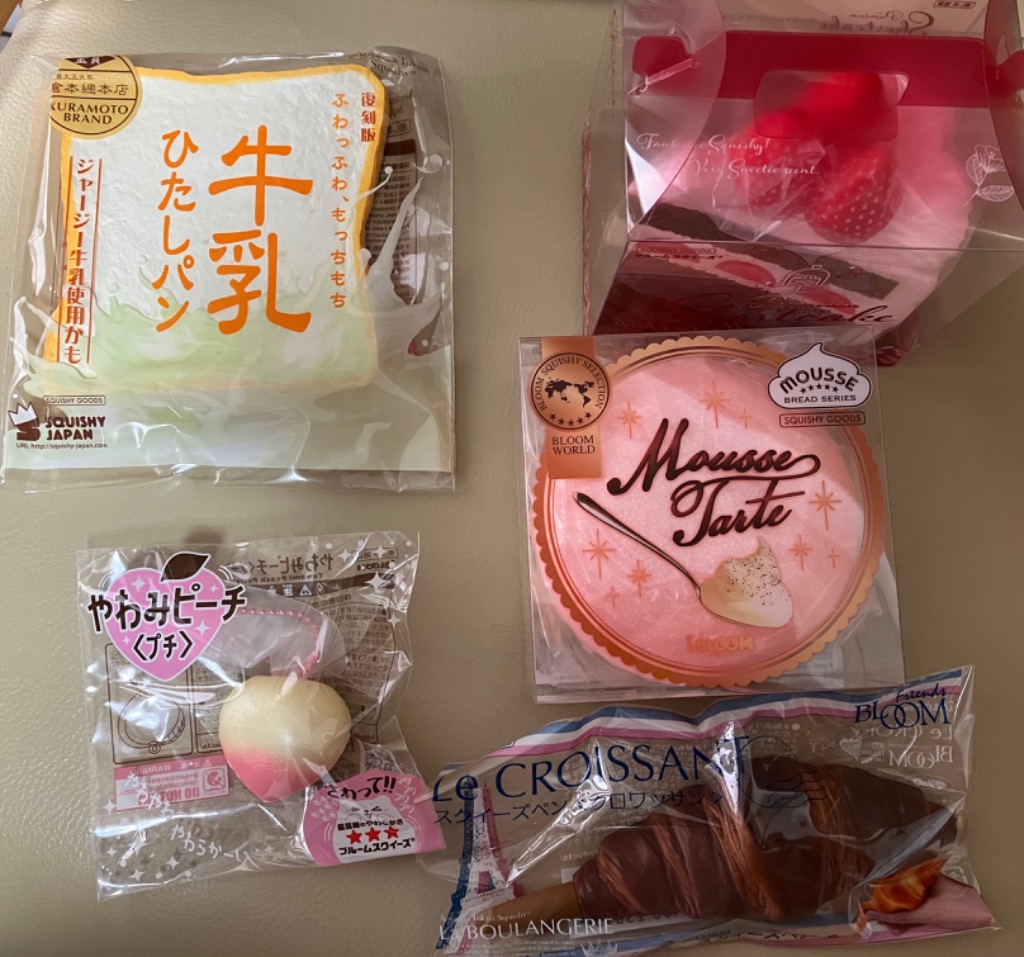 BLOOM ブルーム スクイーズ お楽しみセット(5000）3〜5個入り