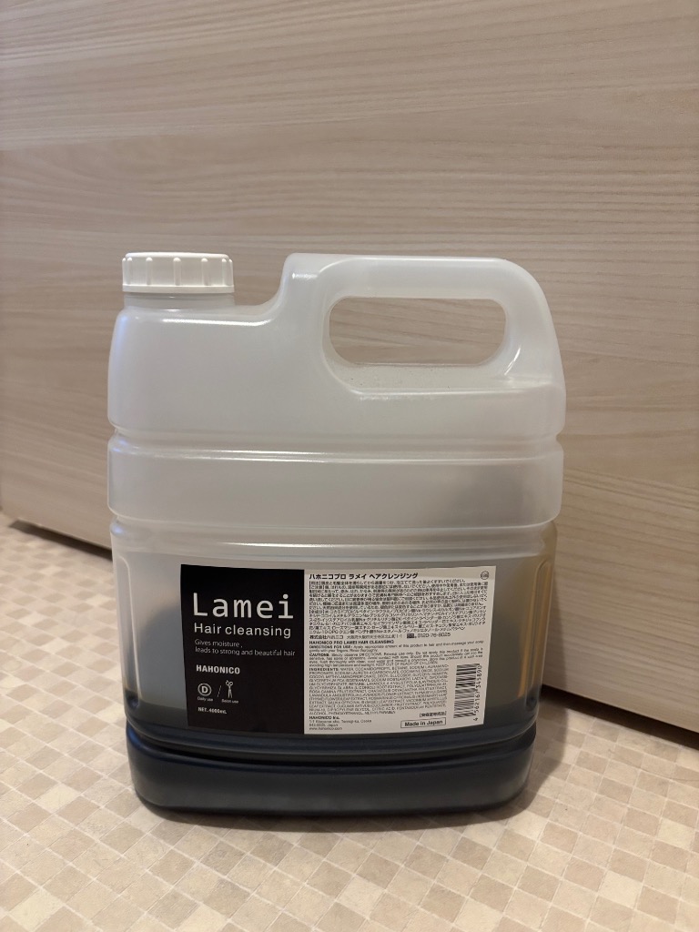 ハホニコ プロ ラメイヘアクレンジング (シャンプー) 4000mL 詰替え用
