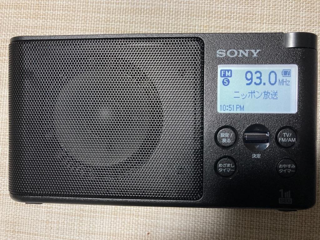 SONY ワンセグTV音声/FMステレオ/AMラジオ XDR-56TV/B ブラック ラジオ