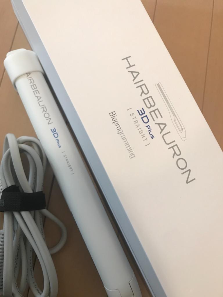 ヘアビューロン 【メーカー直送】ヘアビューロン 3D Plus [ストレート